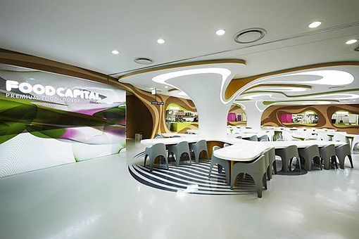 Amoje-Food-Capital-by-Karim Amoje Food Capital by Karim Rashid