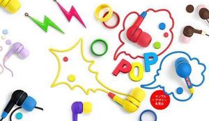 auriculares-de-mil-colores.jpg