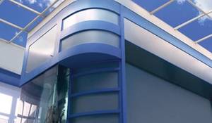 techos-y-ventanas-ficticios-de-sky-factory.jpg