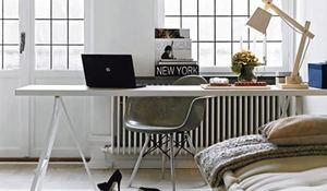 zona-de-trabajo-consigue-el-total-look.jpg