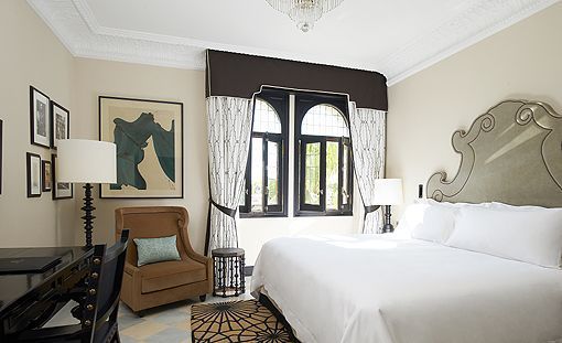 Hotel Alfonso XIII de Sevilla