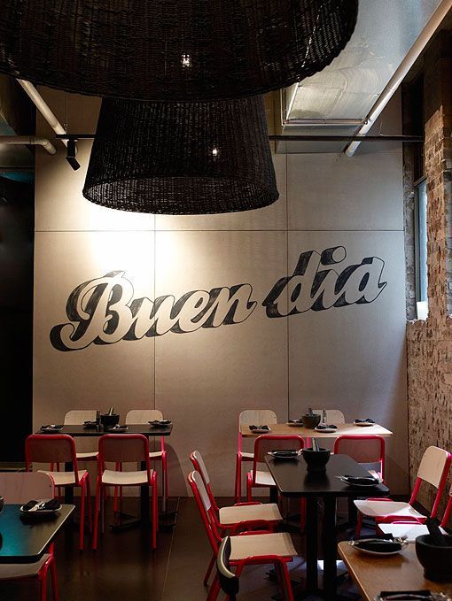 Méjico Restaurant & Bar por Juicy Design