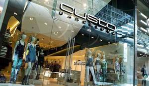 custo-barcelona-abre-tienda-en-londres.jpg